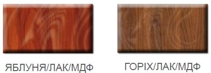 цвет