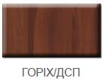 барон
