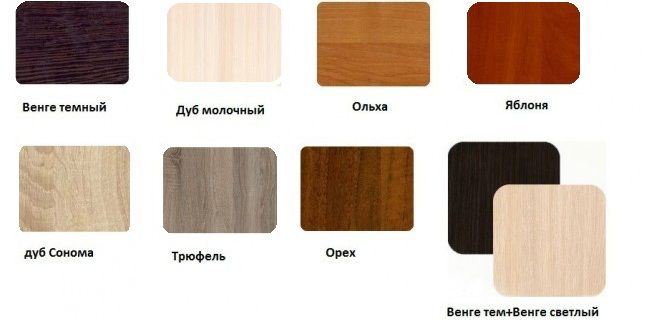 купить комод недорого