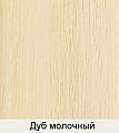 кухни под заказ
