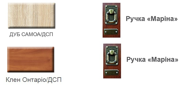кухни под заказ