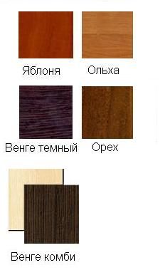 стол