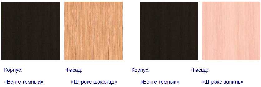 nikol-stenka-cvet-1