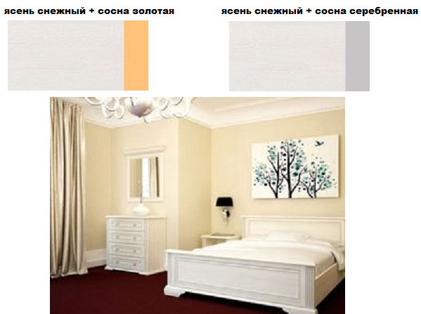 вайт гербор