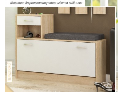 Предпокій Оріон