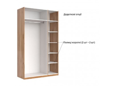 Шафа Асті AS-13-WB