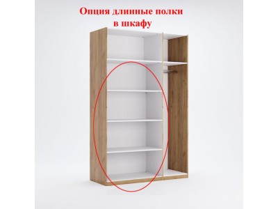Шафа Богема чорний глянець BG-13-BL