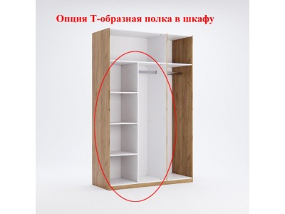 Шафа Богема чорний глянець BG-13-BL