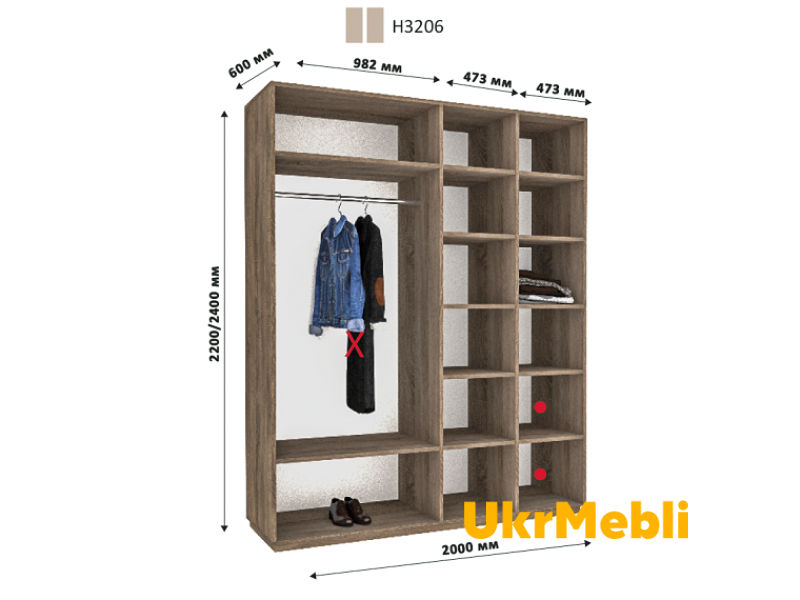 Шафа-купе Новатор Н3206 Шафа-купе Новатор Н3206