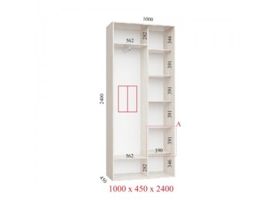 Шафа-купе Стандарт 100х45х240