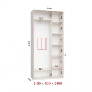 Шафа-купе Стандарт 110х45х240