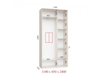 Шафа-купе Стандарт 110х45х240