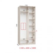 Шафа-купе Стандарт 110х60х240