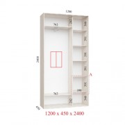 Шафа-купе Стандарт 120х45х240