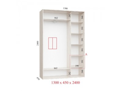Шафа-купе Стандарт 130х45х240