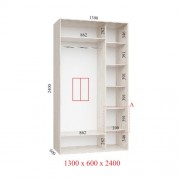 Шафа-купе Стандарт 130х60х240