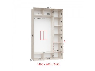 Шафа-купе Стандарт 140х60х240
