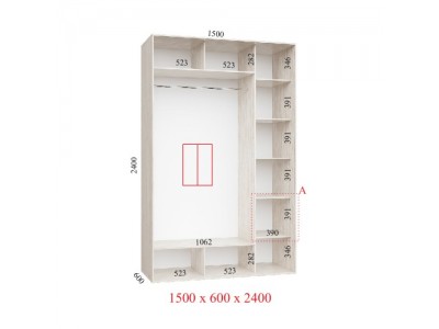 Шафа-купе Стандарт 150х60х240