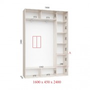 Шафа-купе Стандарт 160х45х240