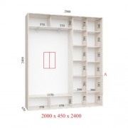 Шафа-купе Стандарт 200х45х240