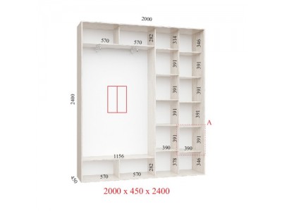Шафа-купе Стандарт 200х45х240