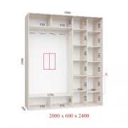 Шафа-купе Стандарт 200х60х240