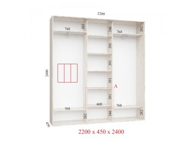 Шафа-купе Стандарт 220х45х240