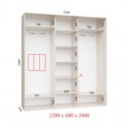 Шафа-купе Стандарт 220х60х240