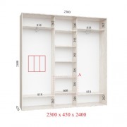 Шафа-купе Стандарт 230х45х240