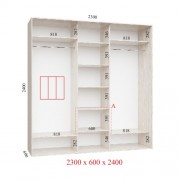 Шафа-купе Стандарт 230х60х240