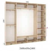 Шафа-купе Стандарт 260х45х240