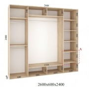 Шафа-купе Стандарт 260х60х240