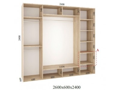 Шафа-купе Стандарт 260х60х240