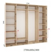 Шафа-купе Стандарт 270х60х240