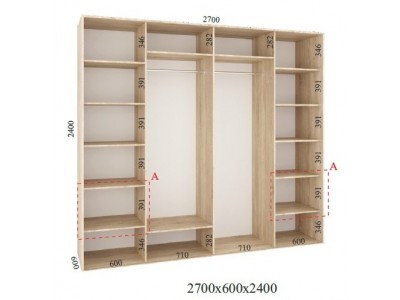 Шафа-купе Стандарт 270х60х240
