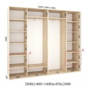 Шафа-купе Стандарт 280х45х240