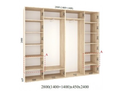 Шафа-купе Стандарт 280х45х240