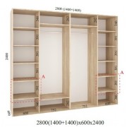 Шафа-купе Стандарт 280х60х240