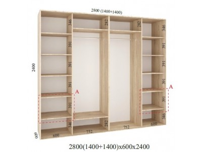 Шафа-купе Стандарт 280х60х240