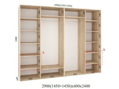 Шафа-купе Стандарт 290х60х240