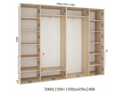 Шафа-купе Стандарт 300х45х240