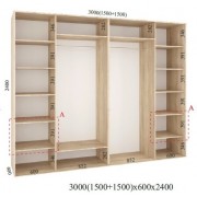 Шафа-купе Стандарт 300х60х240