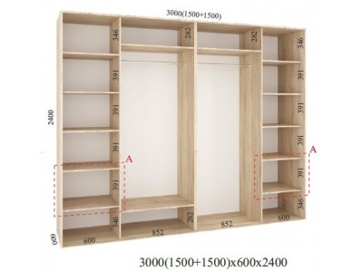 Шафа-купе Стандарт 300х60х240