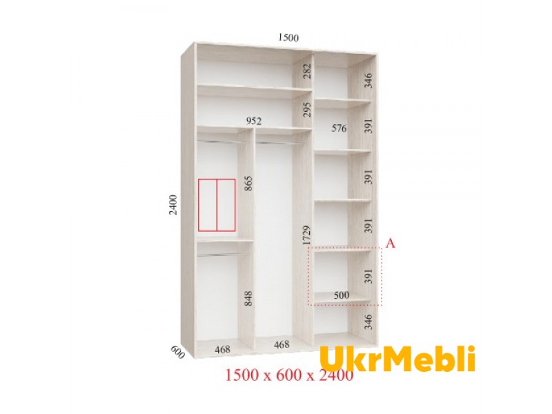 Шафа-купе Люкс 150х60х240 Шафа-купе Люкс 150х60х240