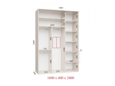 Шафа-купе Люкс 160х60х240