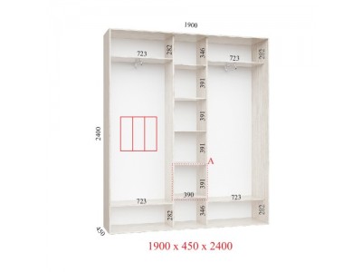 Шафа-купе Комфорт 190х45х240