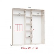 Шафа-купе Комфорт 190х60х240