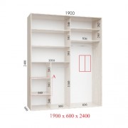Шафа-купе Люкс 190х60х240