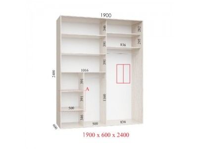 Шафа-купе Люкс 190х60х240