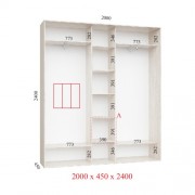 Шафа-купе Комфорт 200х45х240